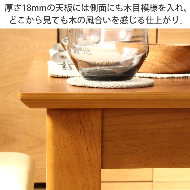 ダイニングテーブル 幅115cm 4人用 march マーチ テーブル ダイニング