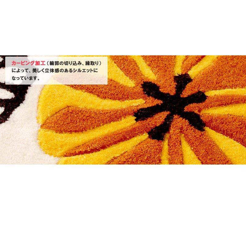 玄関マット 室内 洗える おしゃれ 北欧 かわいい 花 50×80cm 花柄 厚手 玄関 マット 敷物 黄色 オレンジ イエロー 明るい 滑らない | ブランド登録なし | 05