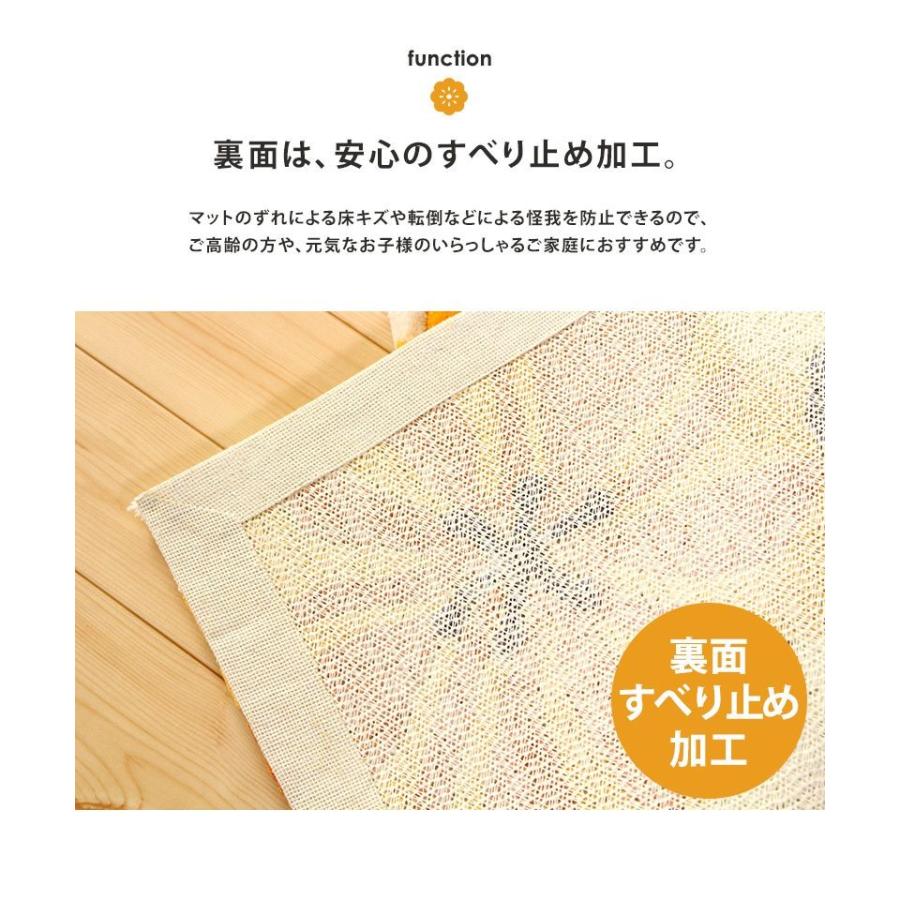 玄関マット 室内 洗える おしゃれ 北欧 かわいい 花 50×80cm 花柄 厚手 玄関 マット 敷物 黄色 オレンジ イエロー 明るい 滑らない | ブランド登録なし | 07