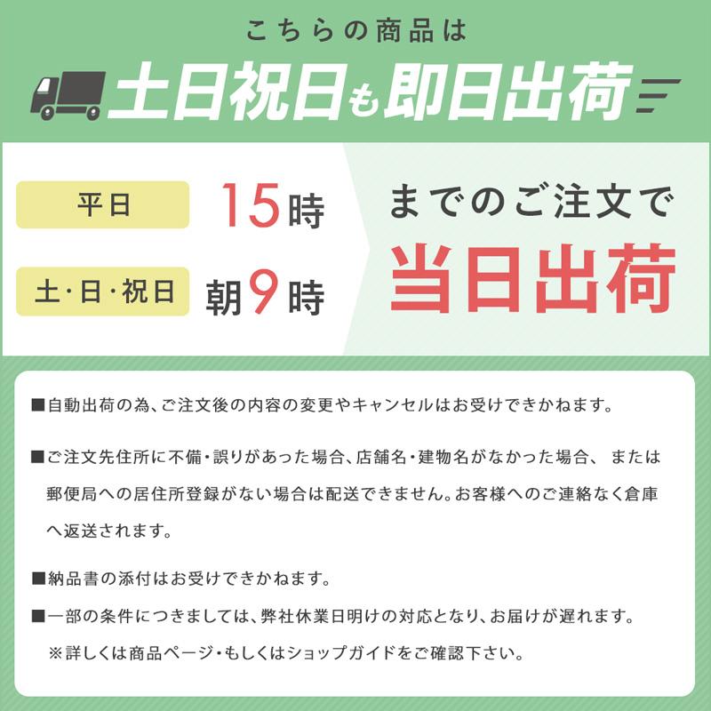玄関マット 室内 洗える おしゃれ 北欧 かわいい 花 50×80cm 花柄 厚手 玄関 マット 敷物 黄色 オレンジ イエロー 明るい 滑らない | ブランド登録なし | 02