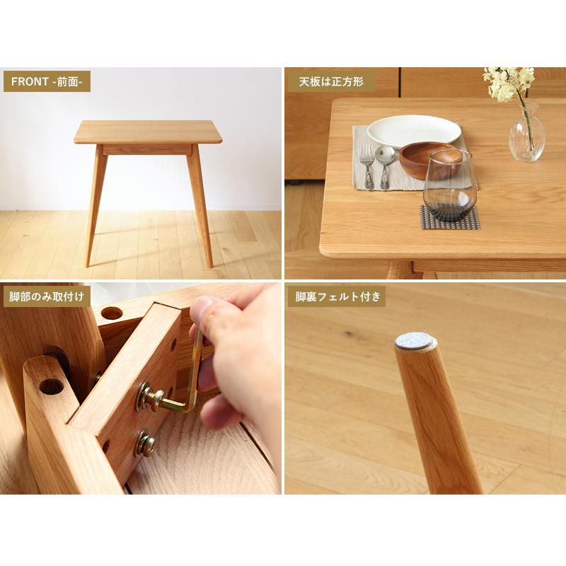 ダイニングテーブルセット 2人用 おしゃれ 北欧 ダイニングセット