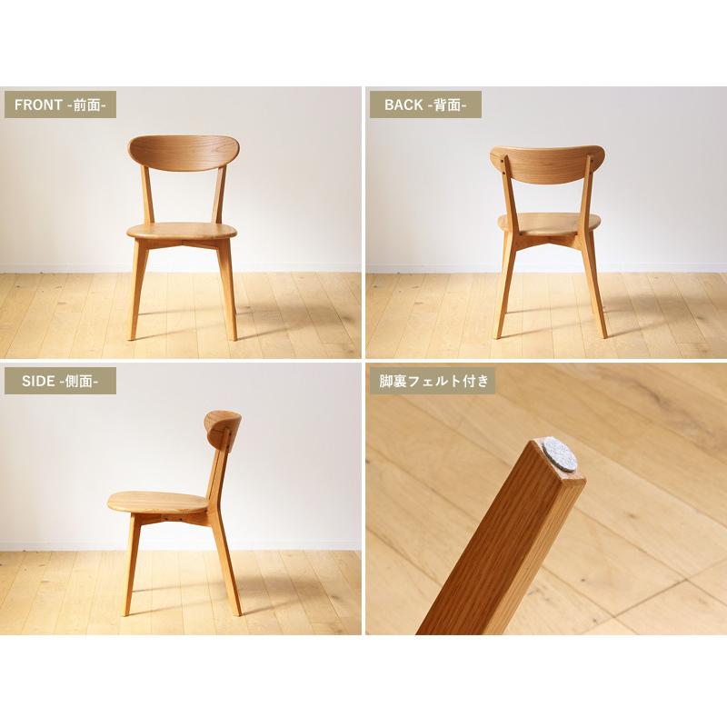 ダイニングテーブルセット 2人用 おしゃれ 北欧 ダイニングセット