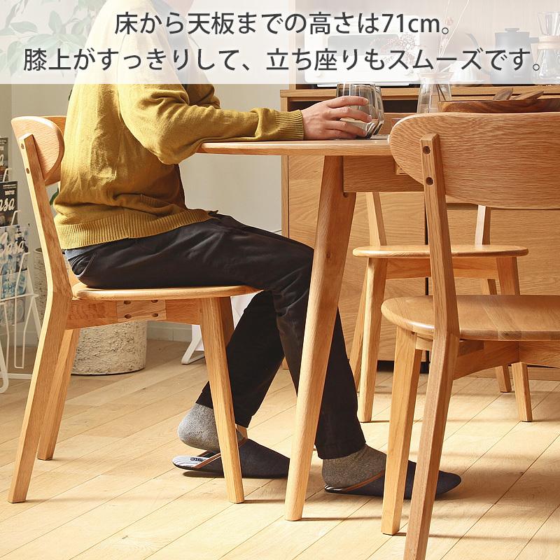 ダイニングテーブル 4人用 おしゃれ 単品 丸 テーブル 食卓 ダイニングテーブル 4人用 おしゃれ 単品 丸 テーブル 食卓