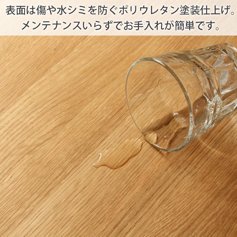ダイニングテーブル 丸 120 4人 2人 丸テーブル 丸型 天然木