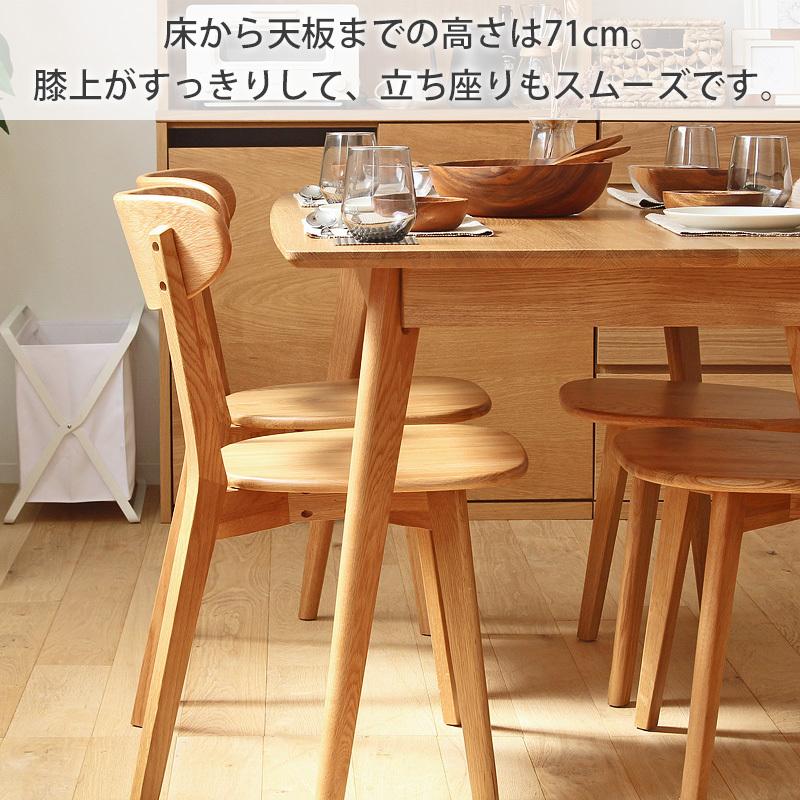 ダイニングテーブル 4人用 おしゃれ 単品 テーブル 食卓テーブル