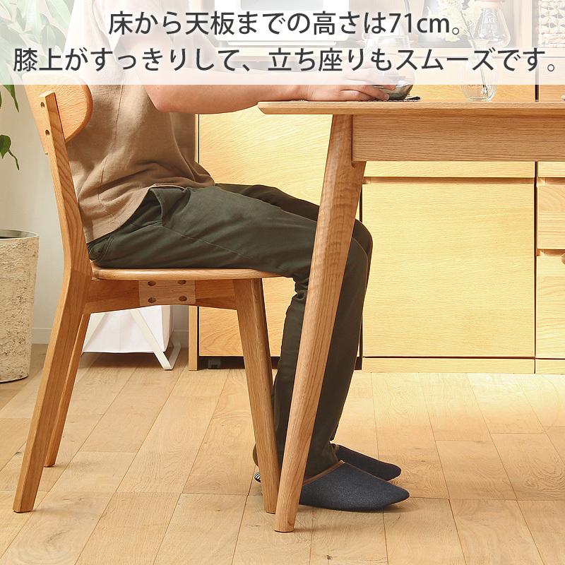 ダイニングテーブル 2人用 おしゃれ 単品 テーブル 食卓テーブル