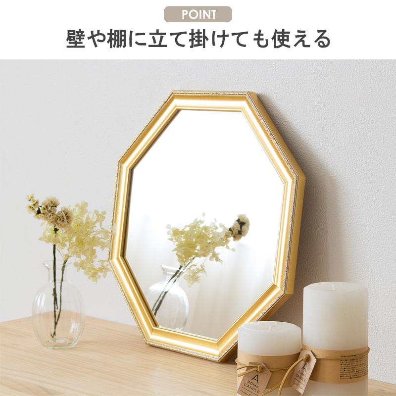 鏡 壁掛け 壁掛け鏡 ウォールミラー ミラー 八角形 おしゃれ 卓上 化粧