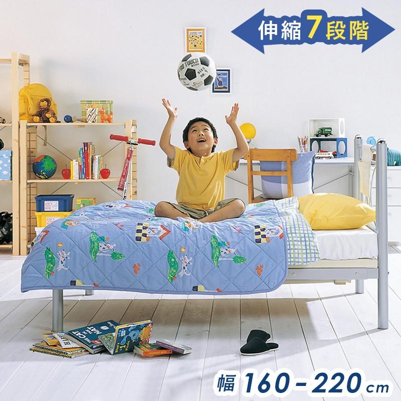 75％以上節約 ベッド シングル のびのびベッド 子供用 ベッドフレーム