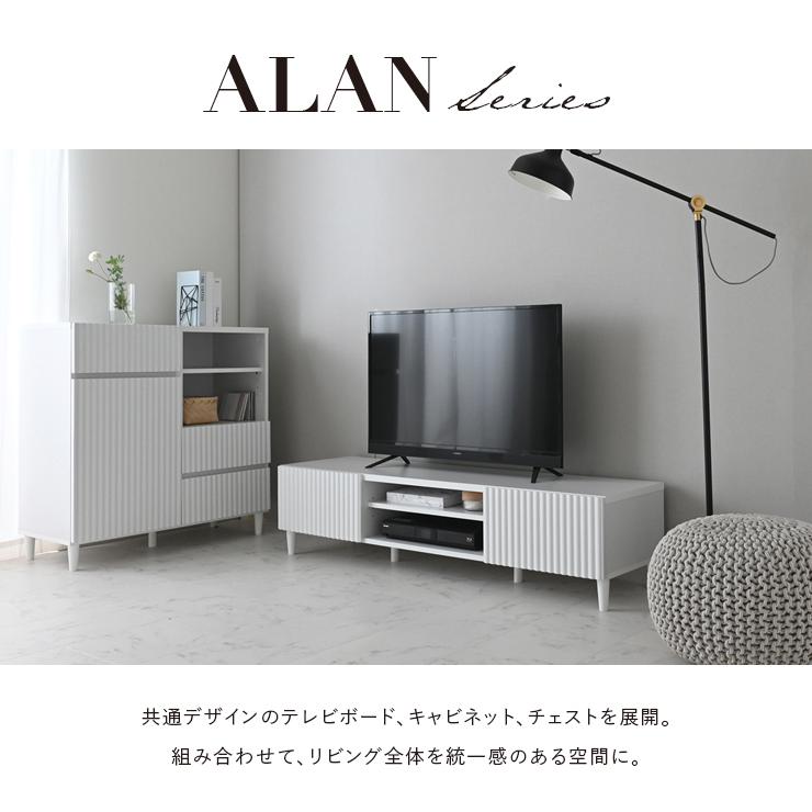 キャビネット サイドボード 収納棚 リビング 収納 ラック 木製
