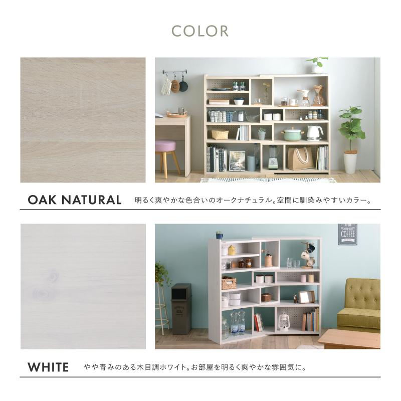 K 新品 シェルフ 飾り棚 収納棚 ディスプレイラック リビング収納 本棚 木製 シェルフ ラック 収納 本棚 ディスプレイラック 棚 オープンシェルフ