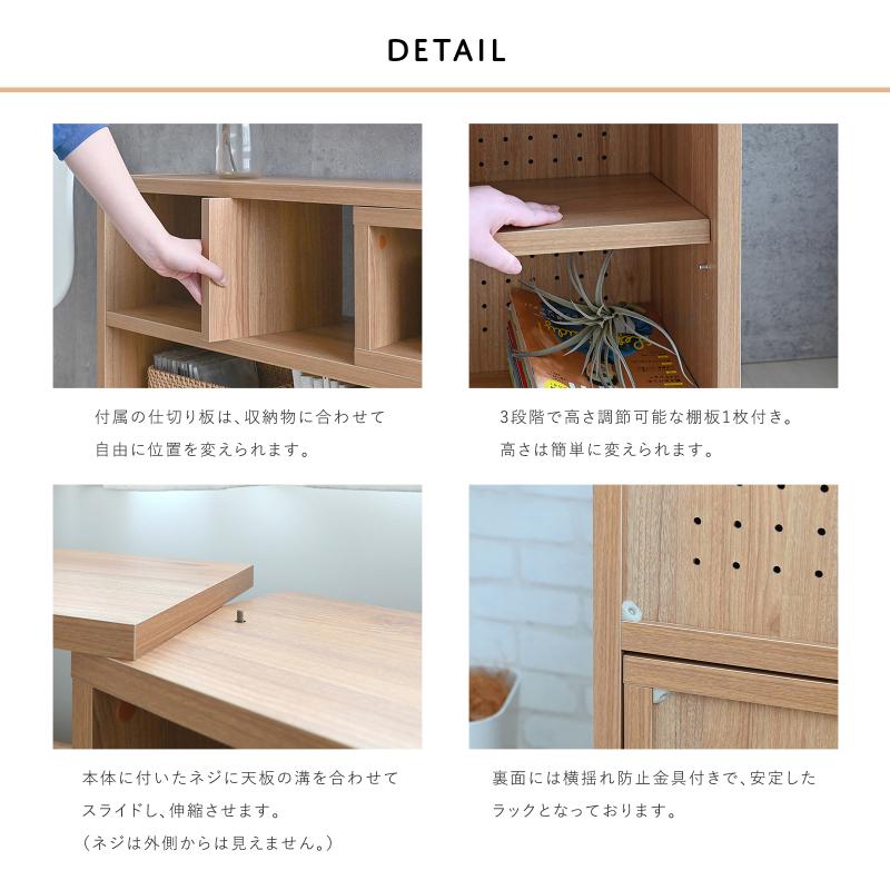 オープンラック オープンシェルフ 収納棚 ラック 棚 シェルフ リビング