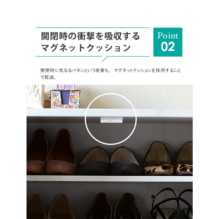 シューズラック 玄関 薄型 おしゃれ 白 幅90 奥行35 北欧 木製 収納