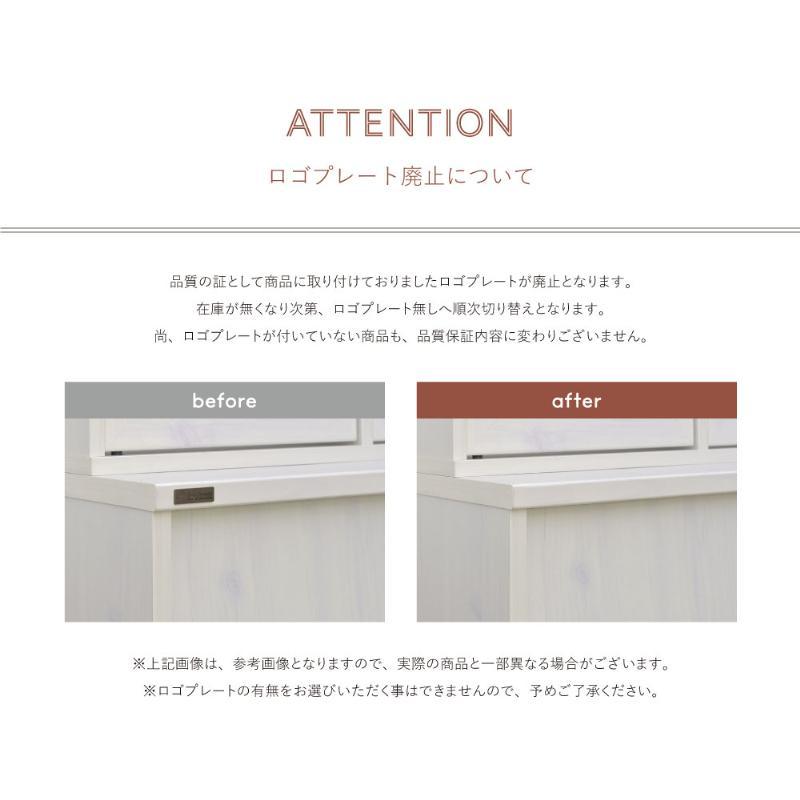 デスク パソコンデスク 白 幅140cm 奥行60cm ワークデスク PCデスク 省