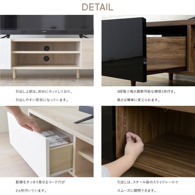 4FUL テレビ台 ローボード 収納付き 幅180 白 テレビボード ロー 4FUL テレビ台 ローボード 収納付き 幅180 白 テレビボード ロー
