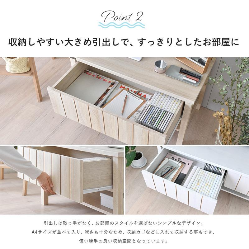 テレビ台 ローボード 収納付き 幅120 北欧 テレビボード ロータイプ