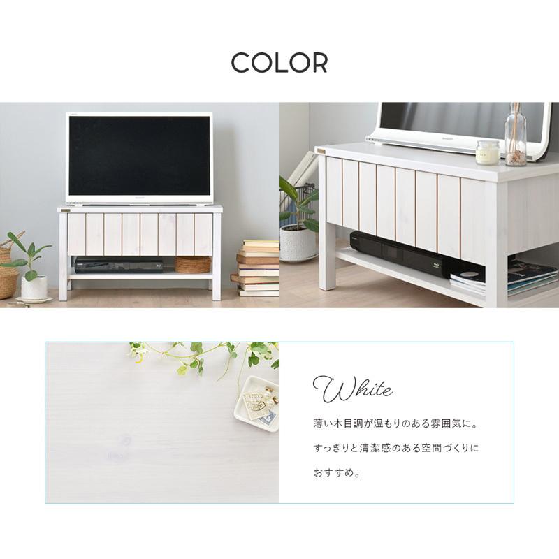 テレビ台 ローボード 収納付き 幅120cm 白 32型 北欧風テレビラック テレビ台 ローボード 収納付き 幅120 北欧 テレビボード ロータイプ