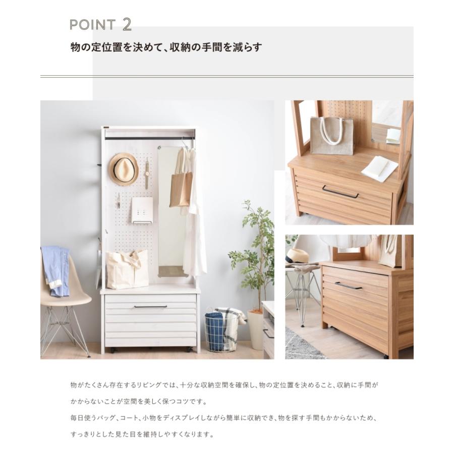 在庫限り 売りつくし セール ハンガーラック 幅80cm 引き出し