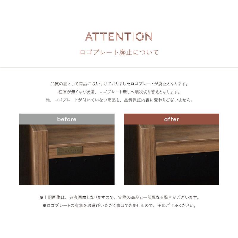 【未使用品】木製 スケボー型 ディスプレイシェルフ サイドテーブル 棚 シェルフ リビング 収納 収納棚 ラック 本棚 木製 おしゃれ