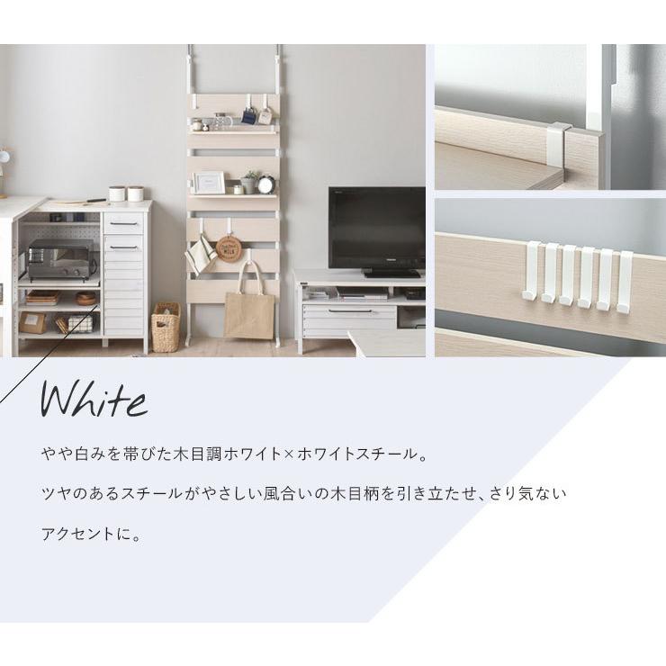突っ張り棚幅60cm ナチュラル×ホワイト壁面収納ウォールシェルフ 壁面収納 つっぱり 棚 ラック 幅60cm おしゃれ スリム 突っ張り棚