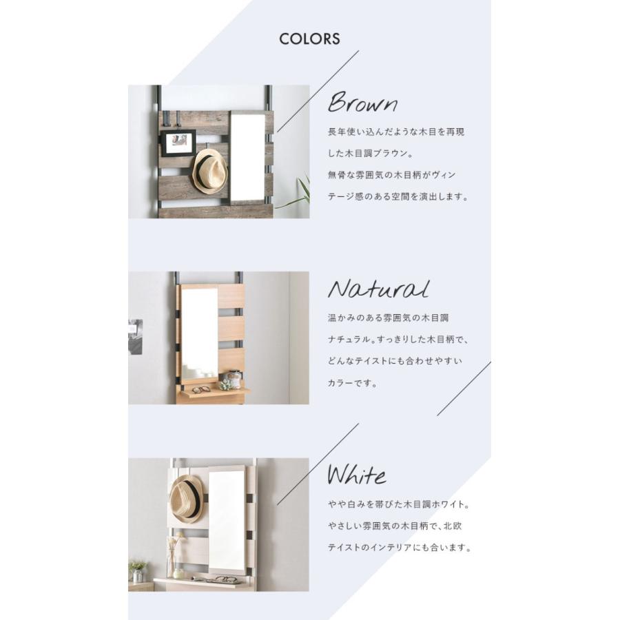つっぱり棚 ミラー 単品 つっぱりラック専用 オプション品 壁面収納