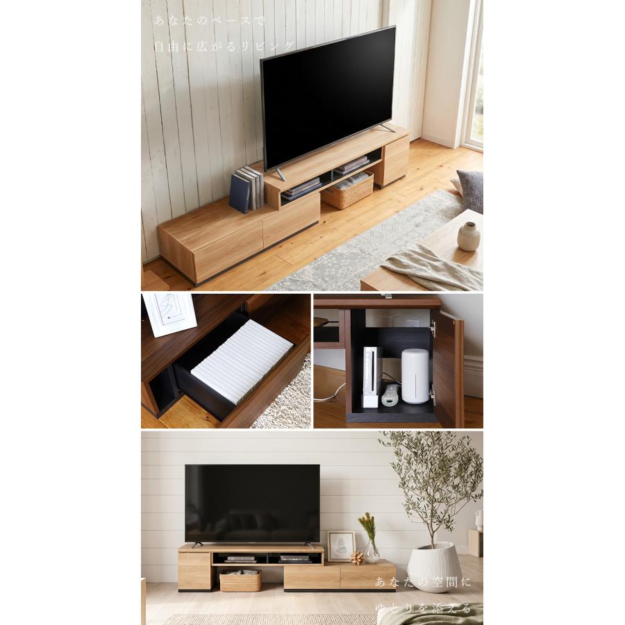 テレビ台 コーナー ローボード 55インチ対応 伸縮 テレビボード TV台