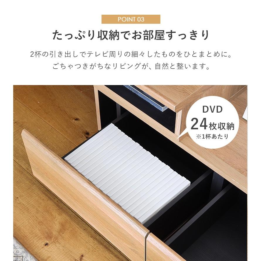 テレビ台 コーナー ローボード 55インチ対応 伸縮 テレビボード TV台