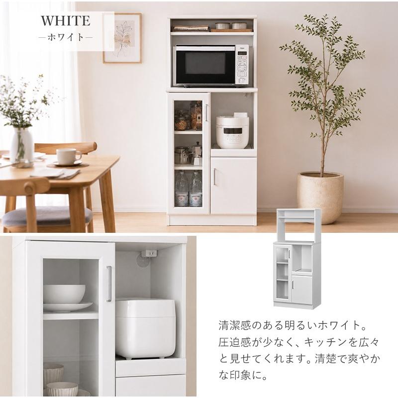 最大5000円OFFクーポン】 レンジ台 ミドルタイプ 幅60cm ガラス扉収納