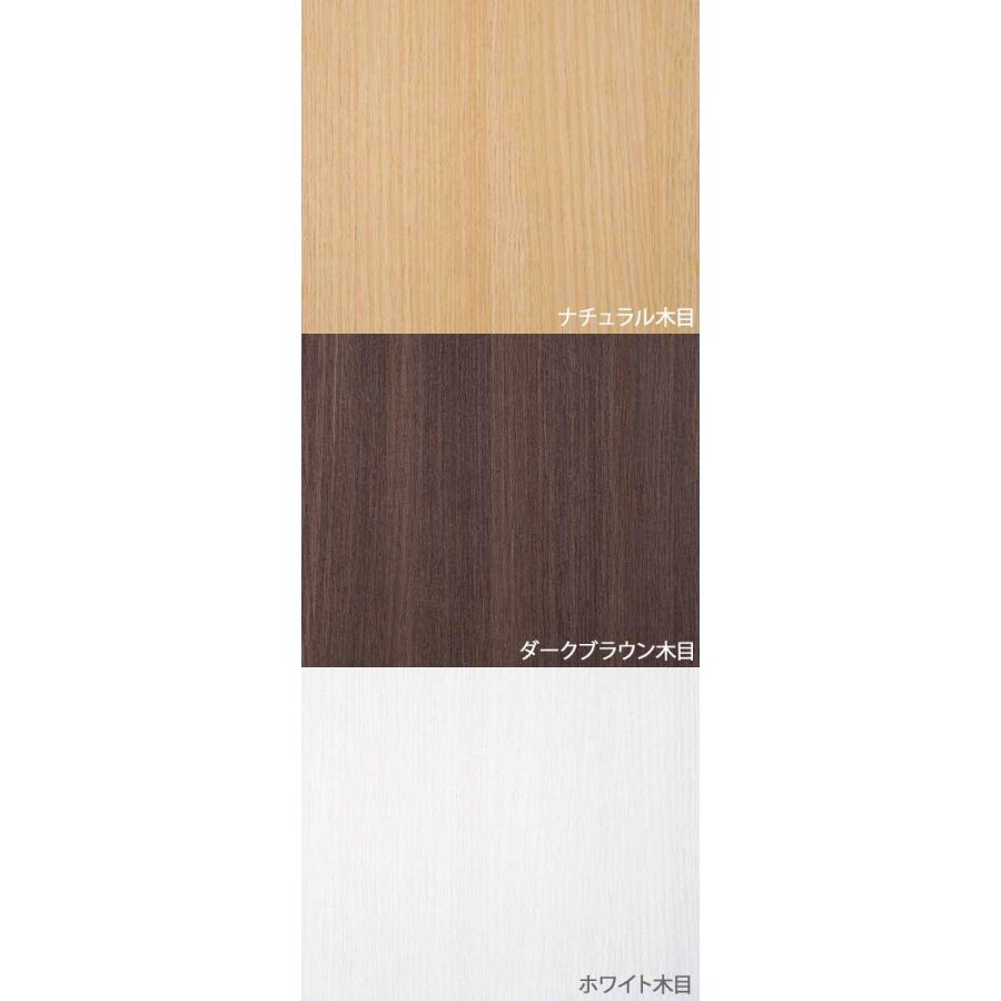 チェスト 北欧 おしゃれ タンス 引き出し 衣類収納 新生活 模様替え 3段 幅60cm チェスカ CSC-9060Hの画像