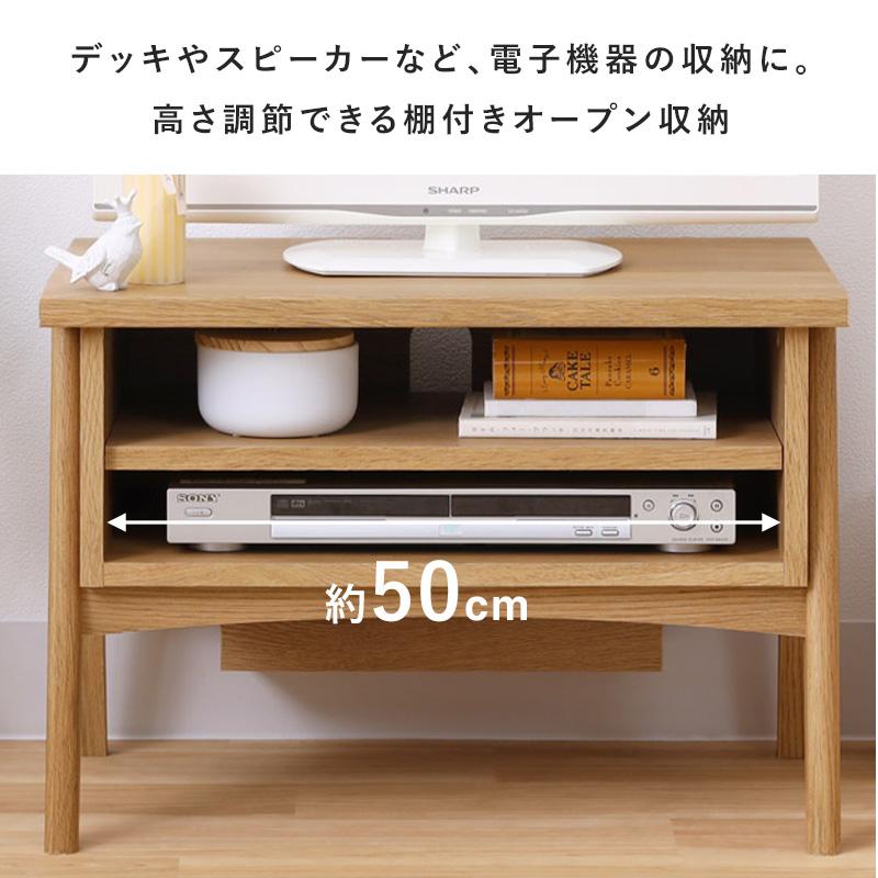 白井産業 テレビ台 ローボード おしゃれ テレビボード 24型 幅 白井産業 テレビ台 ローボード おしゃれ テレビボード 24型 幅