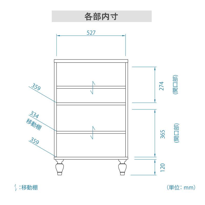 最高級 キャビネット 食器棚 スリム 幅60 フラップ扉 フレンチシャビー 木製 カップボード レンジ台 おしゃれ キッチン 収納 ガラス frs-9055f ehime-kotsujiko.com 最高級 キャビネット 食器棚 スリム 幅60 フラップ扉 フレンチシャビー 木製 カップボード レンジ台 おしゃれ キッチン 収納 ガラス frs-9055f ehime-kotsujiko.com