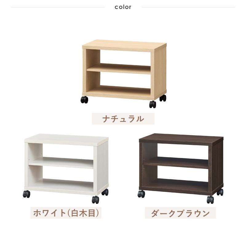 テレビ台 ローボード 北欧 木製 ナチュラル 19インチ対応 幅50cm 奥行