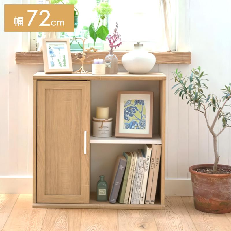 インテリアワークスキャビネット北欧収納リビング収納