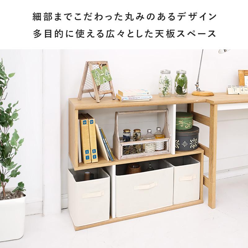 白井産業 収納棚 リビング 収納 オープンラック 幅84cm 木製 白井産業 収納棚 リビング 収納 オープンラック 幅84cm 木製