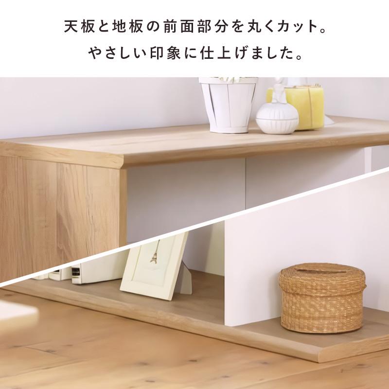白井産業 収納棚 リビング 収納 オープンラック 幅84cm 木製 白井産業 収納棚 リビング 収納 オープンラック 幅84cm 木製