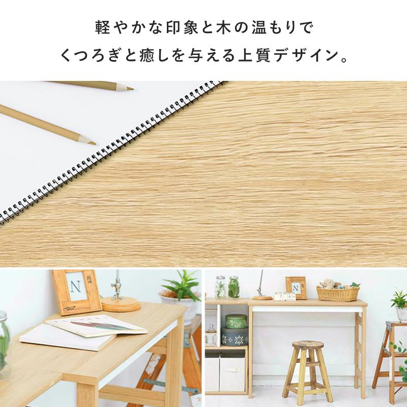デスク パソコンデスク 机 学習机 勉強机 幅90cm おしゃれ シンプル