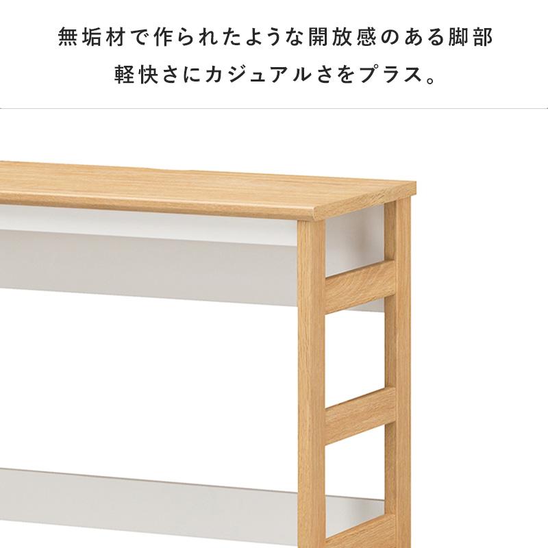 デスク パソコンデスク 机 学習机 勉強机 幅90cm おしゃれ シンプル