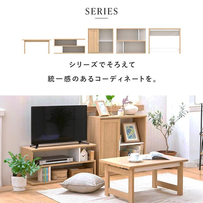 白井産業 ローテーブル 北欧 センターテーブル おしゃれ 幅75cm 白井産業 ローテーブル 北欧 センターテーブル おしゃれ 幅75cm