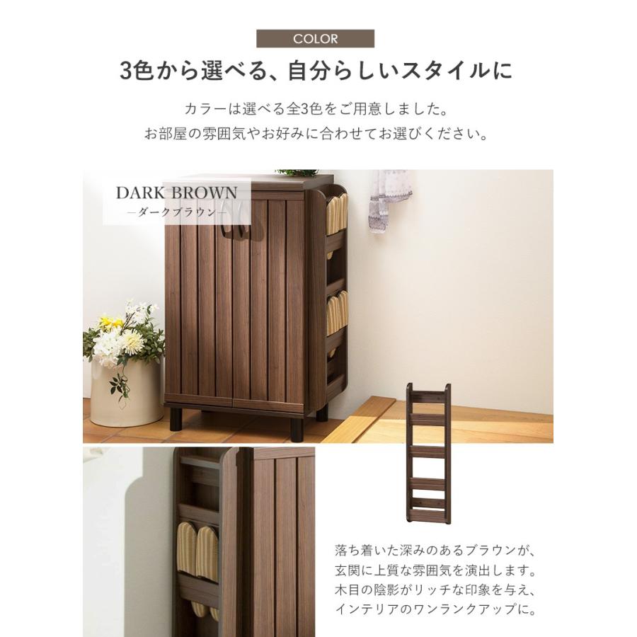 スリッパラック 4足収納 和モダン おしゃれ ダークブラウン下駄箱