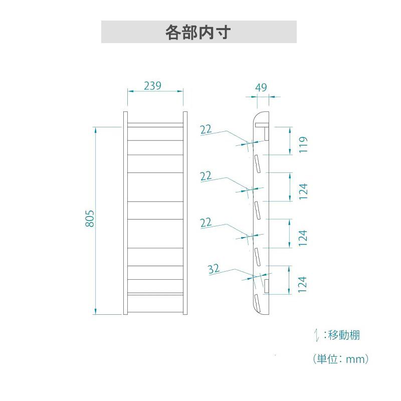 スリッパラック 4足収納 和モダン おしゃれ ダークブラウン下駄箱