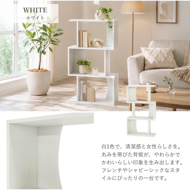 最大5000円OFFクーポン】 オープンラック 木製 おしゃれ シェルフ 北欧