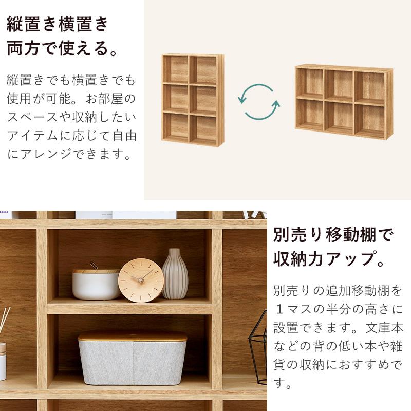 【送料と最低価格にて出品】ホワイト本棚 中型 オープンシェルフ ホワイト 中型本棚 オープンシェルフ 送料と最低価格にて出品