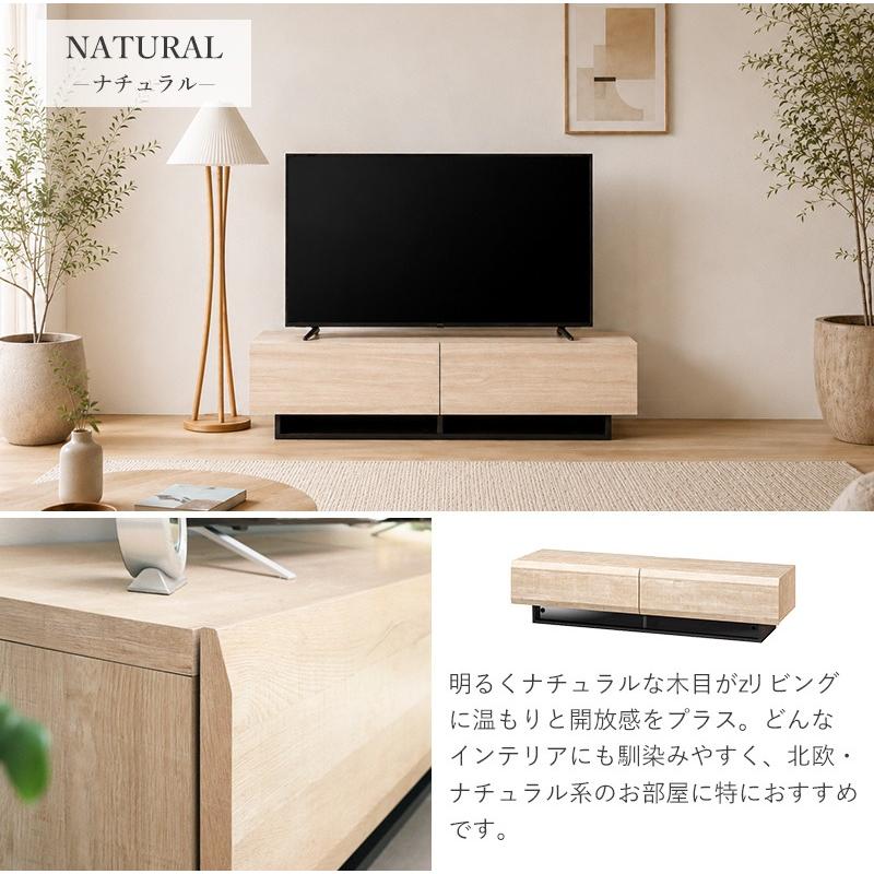 テレビボード　テレビ台　ローボード　ホワイト 150cm 65V型対応　組立済み テレビ台 ローボード 幅150cm 65V型対応 TV台 TVボード AVボード
