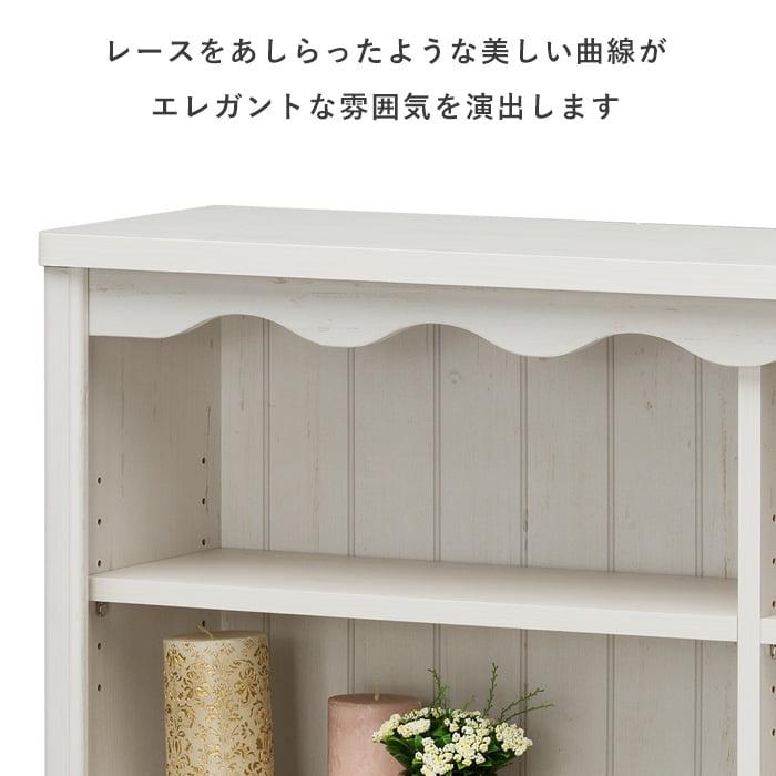 本棚 書棚 オープンラック 白 ラック シェルフ 棚 収納棚 おしゃれ