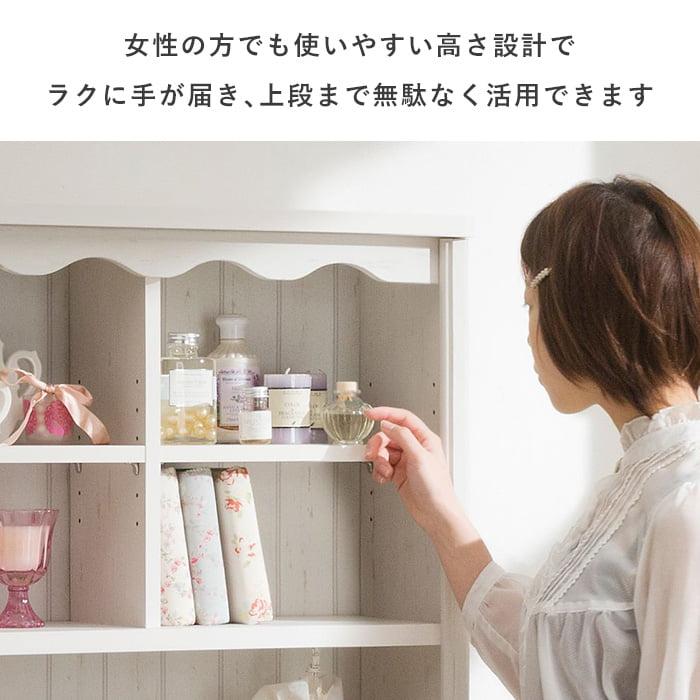 本棚 書棚 オープンラック 白 ラック シェルフ 棚 収納棚 おしゃれ