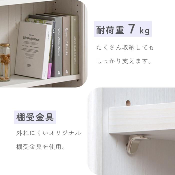 推し活収納 推し グッズ 収納 棚 オタ 活 の 保管 アクスタ 白
