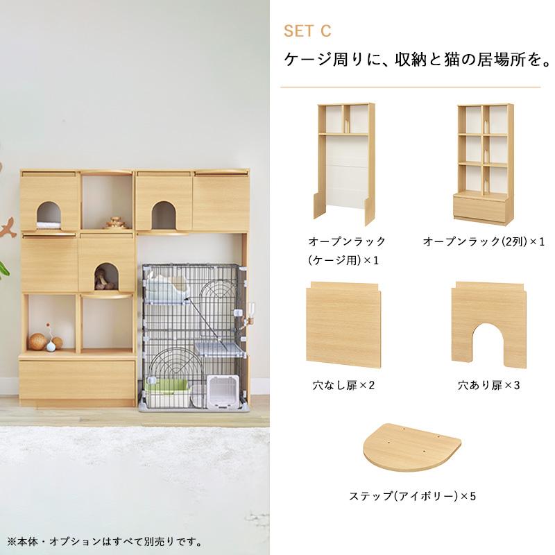 最大5000円OFFクーポン】 壁面収納 キャットウォーク 幅45cm 引出付き
