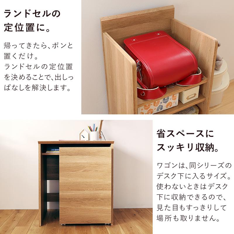 白井産業 デスクワゴン ワゴン キャスター付き 3段 木製 幅40cm 白井産業 デスクワゴン ワゴン キャスター付き 3段 木製 幅40cm