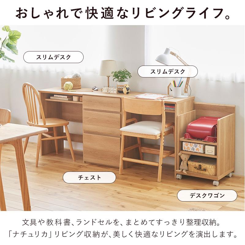 ■配達可■北欧風■パソコンデスク 木製 幅60 スリム コンパクト 引出 棚 シェルフ 収納 机 パソコンデスク デスク 幅60cm ハイタイプ 木製 スリム pcデスク