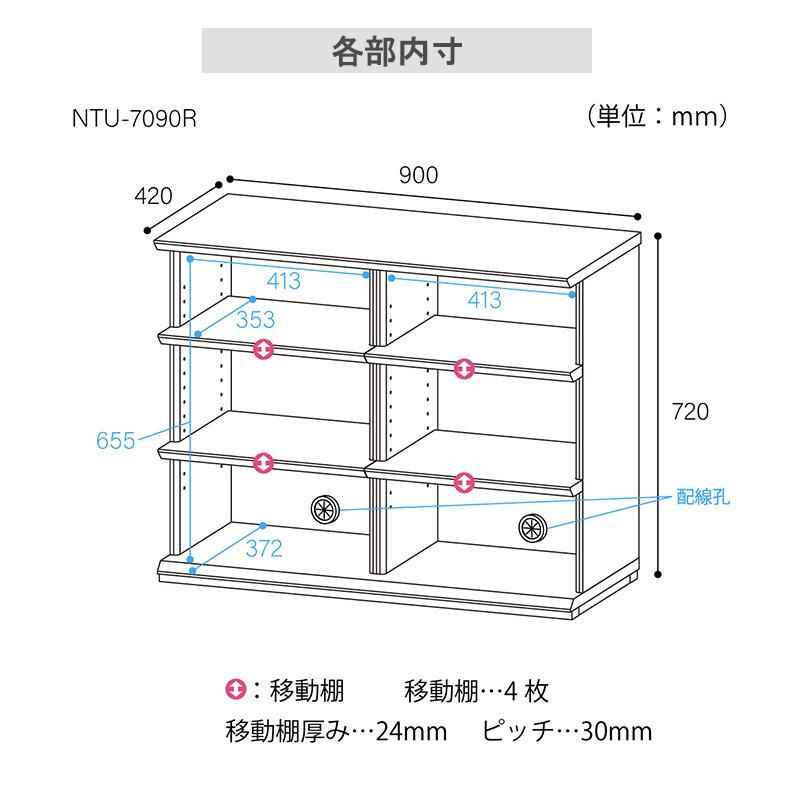 オープンラック ウッドラック 3段 シェルフ ラック 幅45cm 北欧
