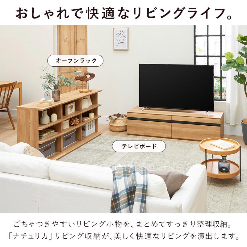 オープンラック ウッドラック 3段 シェルフ ラック 幅45cm 北欧